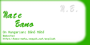 mate bano business card